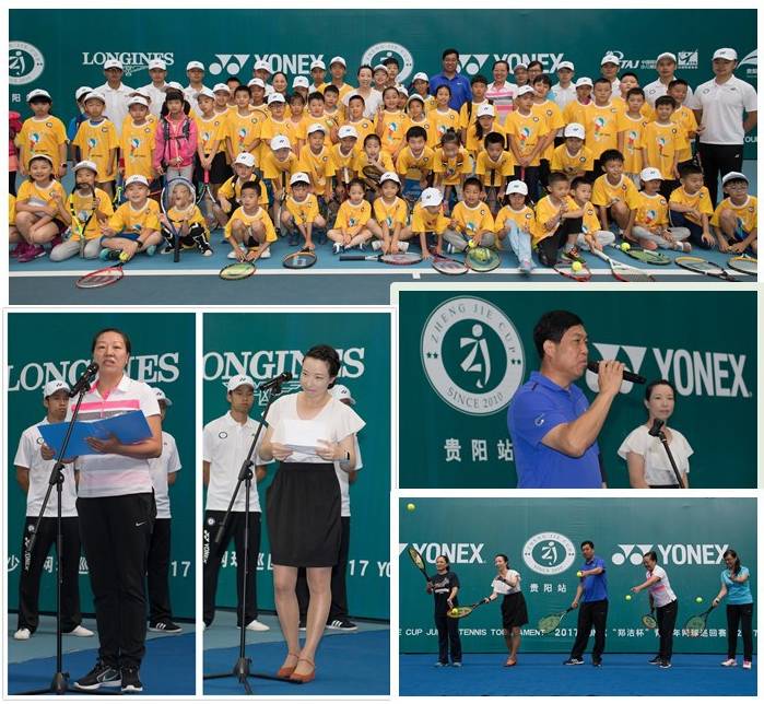 网球小组赛落幕，强队悉数晋级