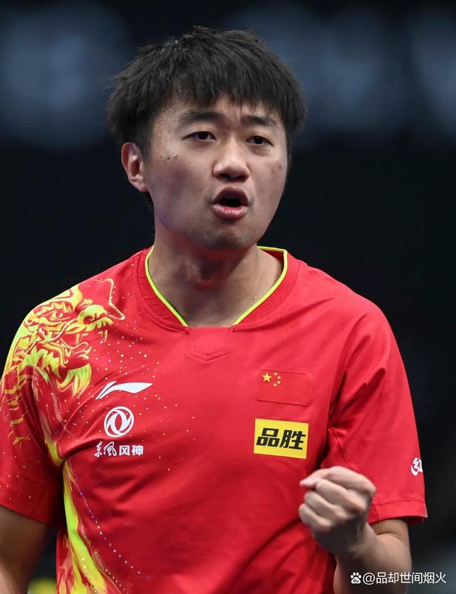 中国队轻取葡萄牙队,王皓统治全场 中国队轻取葡萄牙队,王皓统治全场