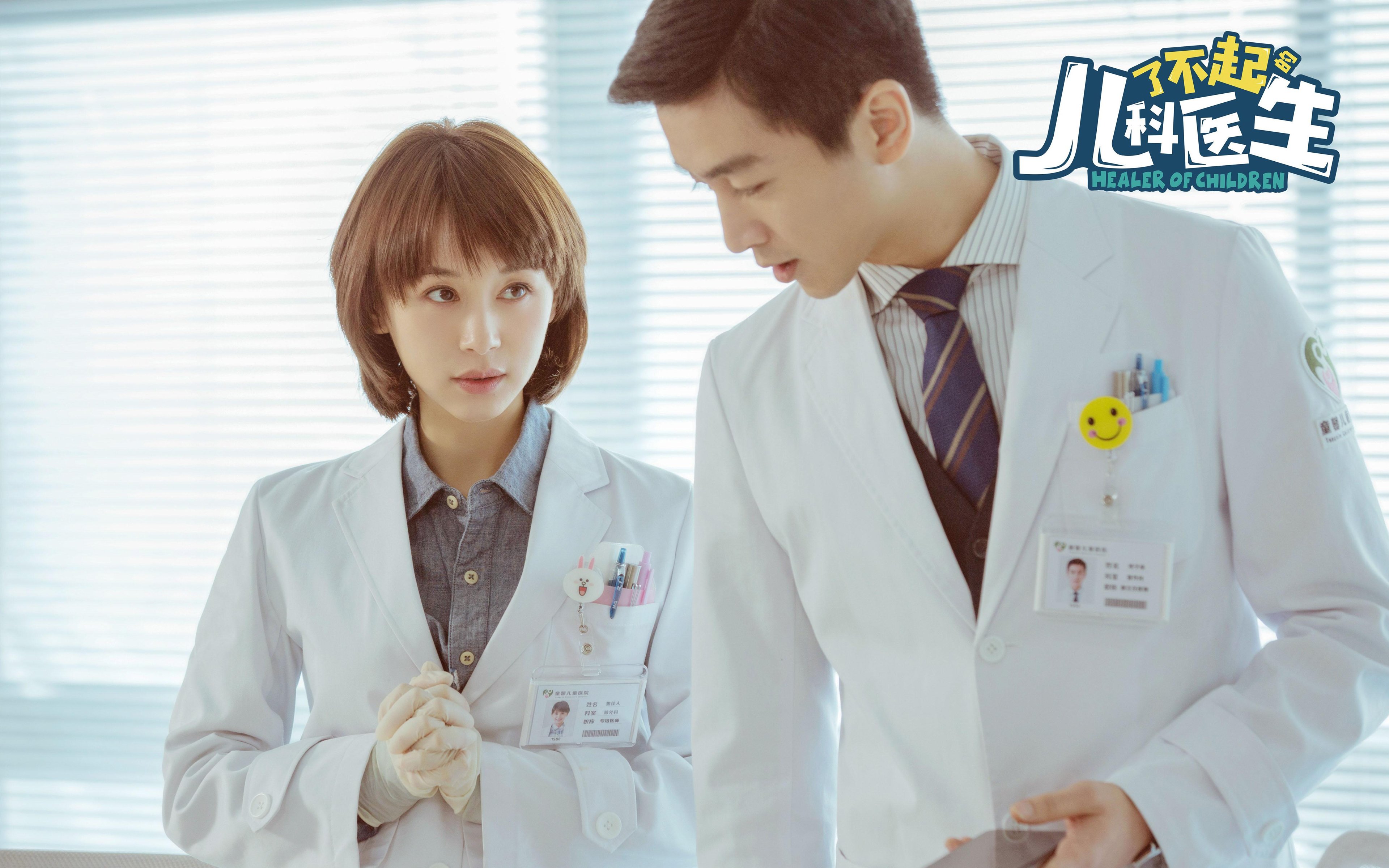 欧冠半决赛之夜，卡瓦哈尔，防守的艺术家，胜利的无声诗篇