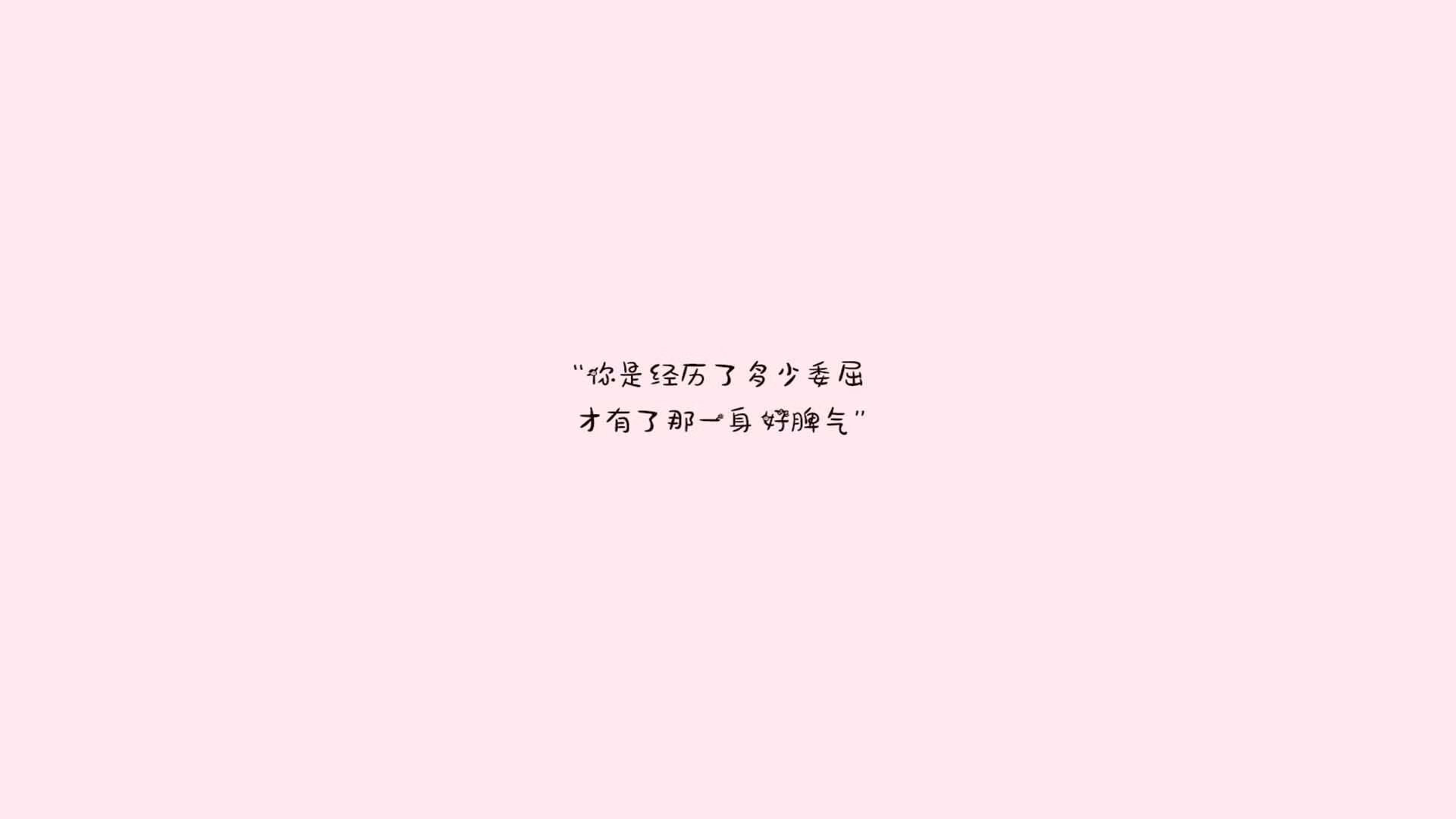 球场上的寂静战争,戈贝尔用25次呼吸颠覆篮球美学