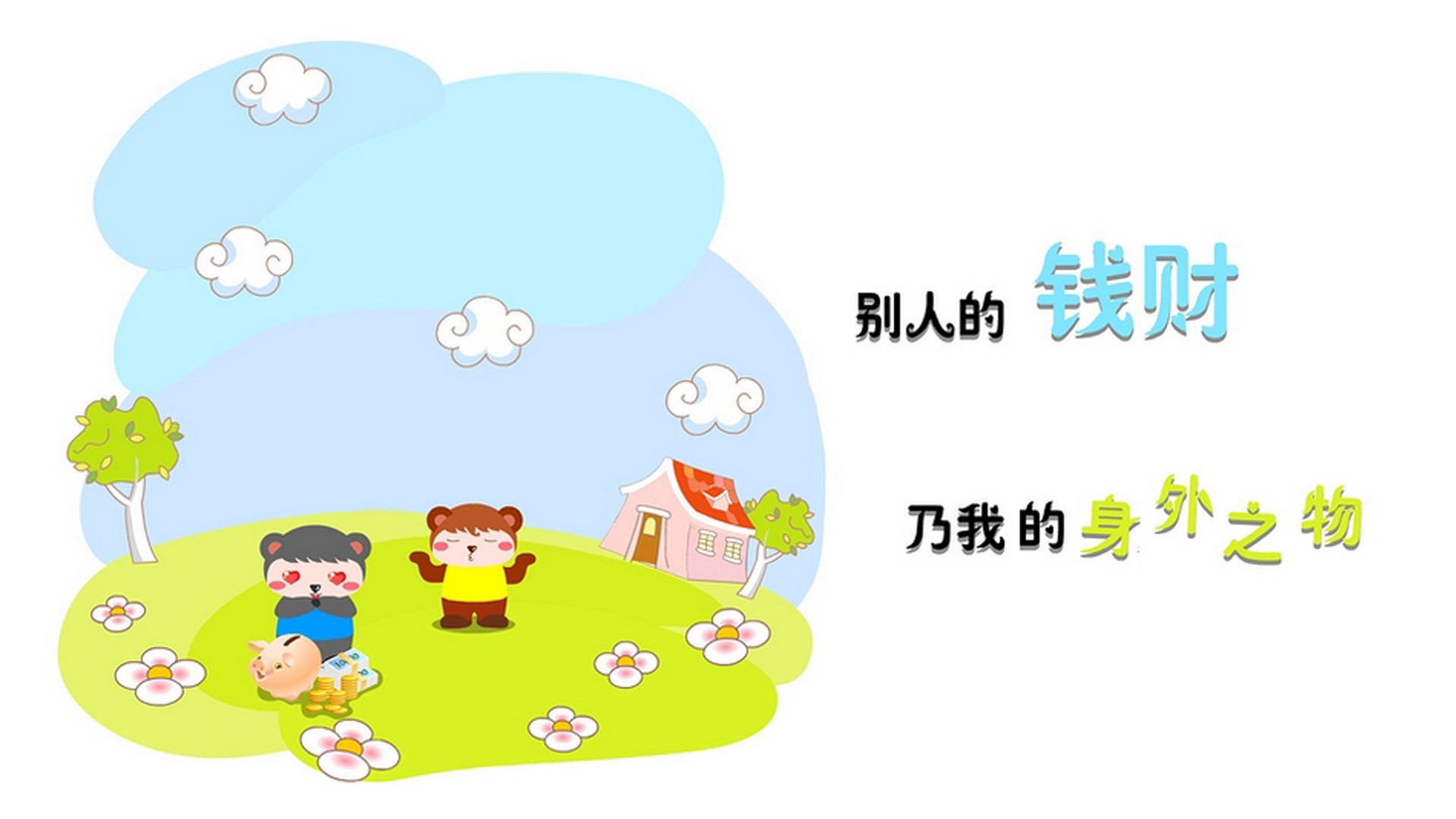 黑潮突袭,当巴尔干铁骑碾过亚特拉斯雄狮,卢卡库的致命一击如何撕碎2026的剧本