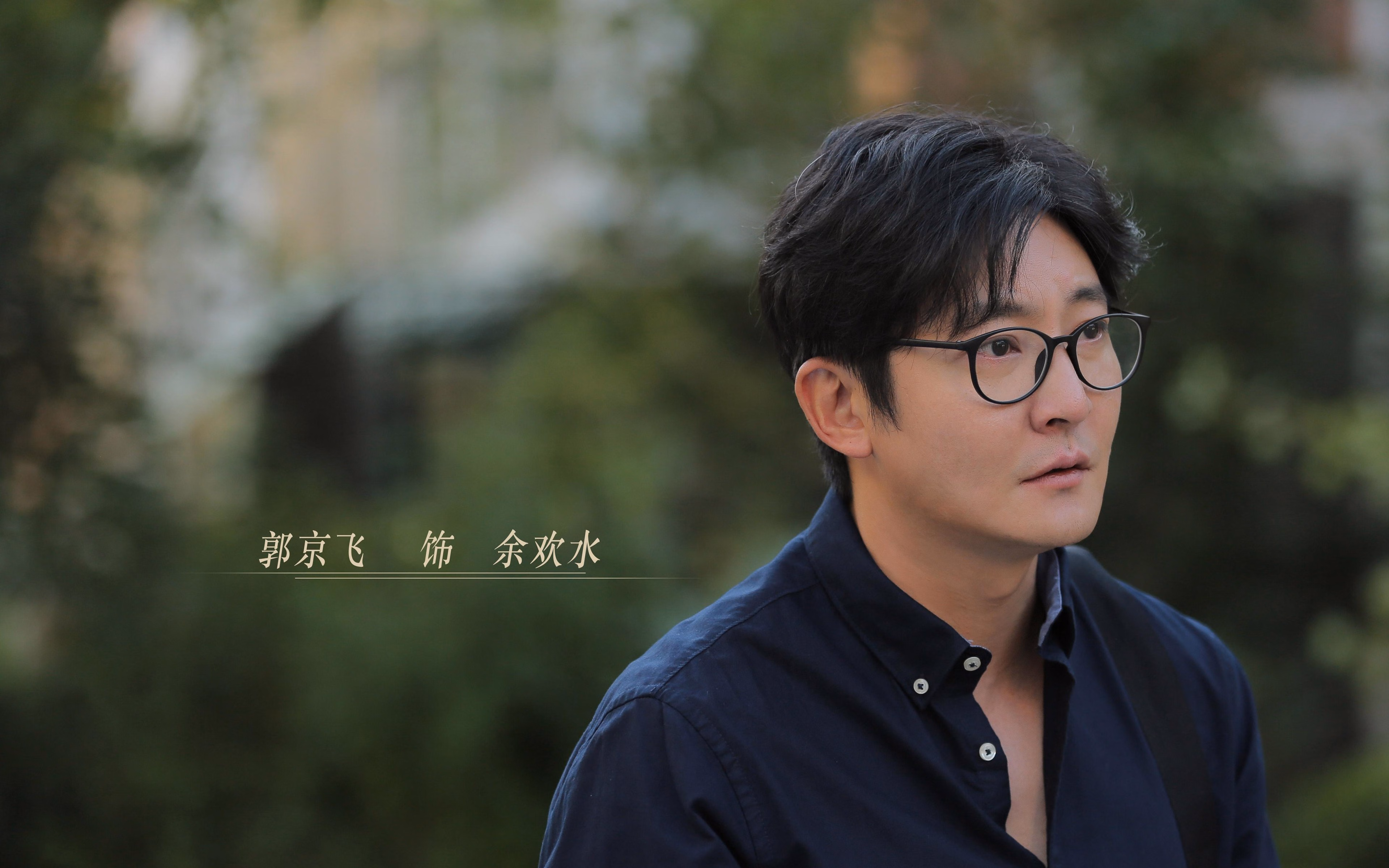 颠覆者之战,当蓝武士的心脏跳动在瑞士军刀的胸膛—2026世界杯半决赛,三笘薰用东瀛之刃划开沙特点球之殇