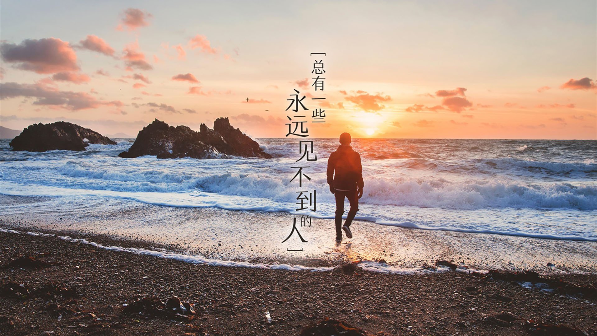 铁幕与沙漠的独白,记2026世界杯那场以佩德里为名的唯一逆转