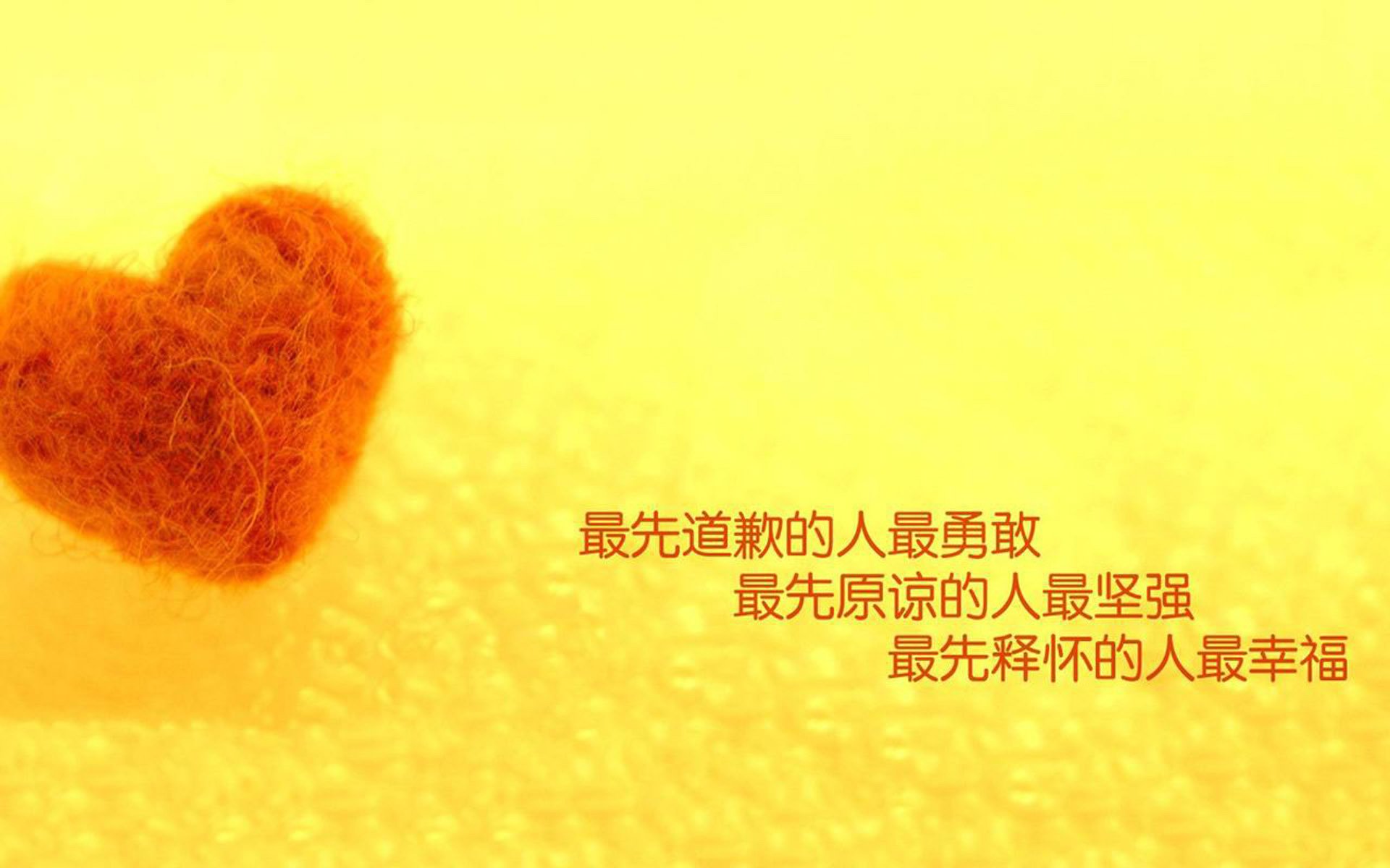 2026世界杯F组,乌兹别克中亚兵法破敌,孙兴慜太极虎式领袖力定乾坤—亚洲足球权力交接的唯一性之夜