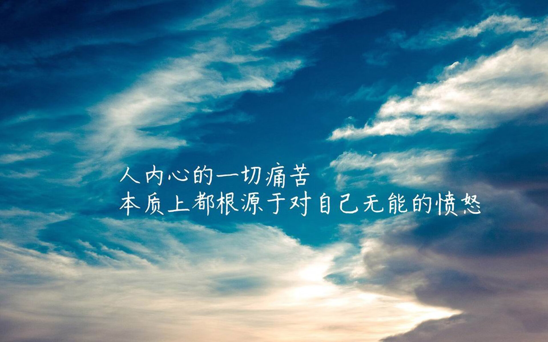 当非主流征服世界，2026世界杯A组的唯一性奇迹—印度铁壁、三笘薰利刃与南美巨人的崩塌